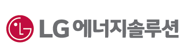 LG에너지솔루션
