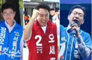 주말엔 CBS